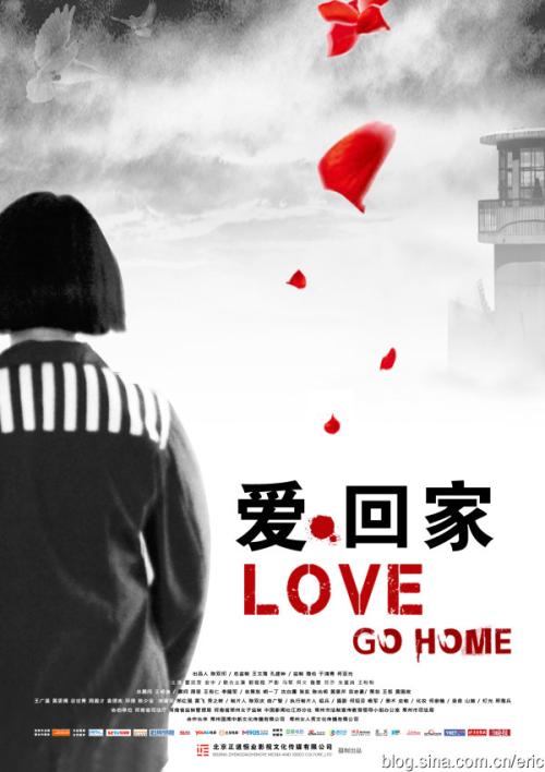 Swinburne University of Technology硕士成绩单