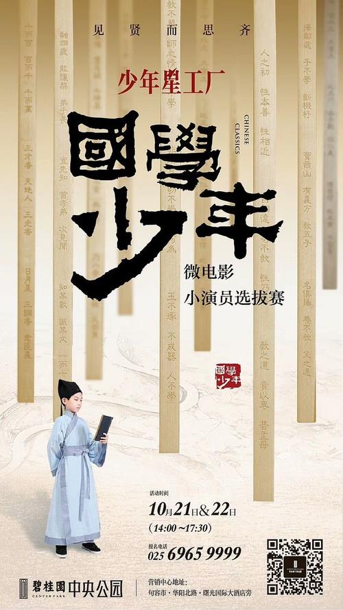 Auburn University硕士毕业证